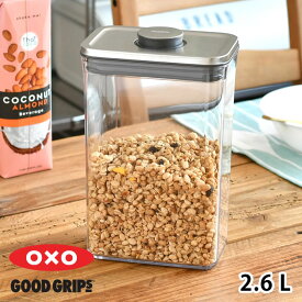 【4月25日はポイント最大10倍祭】保存容器 密閉 OXO オクソー ステンレスポップコンテナ レクタングル ミディアム 2.6L 保存容器 おしゃれ スタッキング 積み重ね キッチン ステンレス 2600ml シンプル 食洗機 クリア 収納 整理 スクエア シリーズ ギフト プレゼント