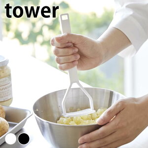 s|Cg5{It VR VR[nh |eg}bV[ ^[ tower   Lb`c[  ֗ 6360 6361 H@Ή Ⴊ ^[V[Y Vv }bV