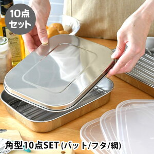 obg  }}NbN Lb`obg(tZbg) obg  ۑ  ȃXy[X ֗ lp p^ Wt ؂ 炦 { O XeX g Lb`pi RpN