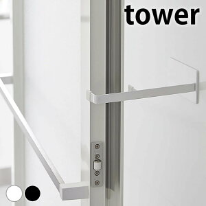 s|Cg5{IthAXgbp[ }OlbgXgbp[ ^[ tower hA Xgbp[ Jr\h  hA   Vv ^[V[Y R yamazaki }Wc   z