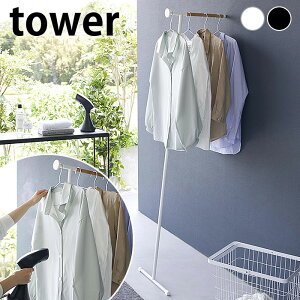 s|Cg5{ItnK[bN ߗރX`[}[AC|nK[ ^[ tower AC| R[gnK[ Ċ| ȃXy[X 5972 5973 R yamazaki }Wc  k R[