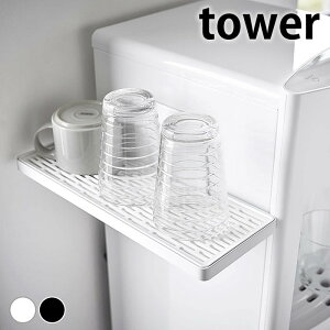 s|Cg5{It؂胉bN EH[^[T[o[}OlbgOXX^h ^[ tower ؂ Rbv X^h ؂g[    Vv 5997 5998 R yamazaki }W