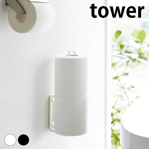 s|Cg5{ItgCbgy[p[z_[ EH[gCbgy[p[z_[ ^[ tower gCbgy[p[ [   ^[V[Y 6011 6012 gC [ Ǌ| ǖʎ[ ȃX