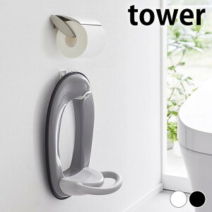 s|Cg5{ItgC [ Ǌ| EH[gCpi[tbN ^[ tower ǖʎ[ ȃXy[X ^[V[Y [ 6013 6014 R yamazaki }Wc ⏕֍ zCg u