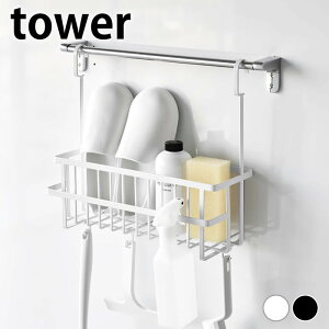 y910|Cgő10{Ձzs|Cg5{ItC [ |oX[oXPbg ^[ Ch tower C  [ ^[V[Y Vv[ |p ݂艺 C