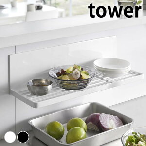 s|Cg5{It؂胉bN X }Olbg؂胉bN ^[ tower ؂肩 ^[V[Y  3781 3782 R yamazaki }Wc  ǖʎ[ ȃXy[X     