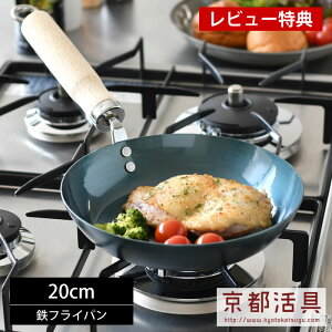 yr[TtzS tCp 20cm s StCp 20cm S tCp ih Kтɂ Ȃ炵 ih { uߕ ؕ IHΉ Y KX y Ȃ炵 ȒP т