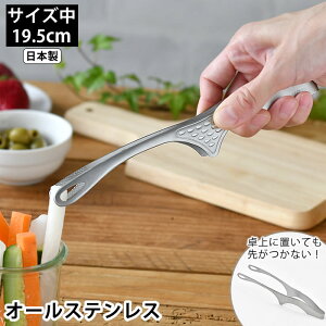gO XeX 啐 uĂ悪ȂgO I[XeX  gO ē { ٓ t t rt 蕪 19.5cm ؔ  Lb`pi AEghA 18-0 B