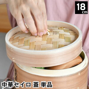   Pi ؃ZC W 18cm  wV[ ق炩    U  Lb`pi  VE}C ܂   ȒP