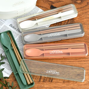  Xv[ Zbg Tuq g[X RۘZpRrZbg Jg[Zbg ٓ ₷ 19.5cm H@Ή Zp { l O[ jAXJ[ R q 