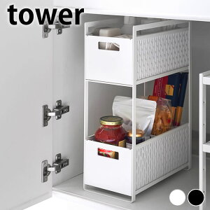 y95|Cgő10{Ձzs|Cg5{ItLb` VN  [ VN[oXPbg ^[ 2i tower Lb` VN XCh [ o XCh Lb`[ Lb`
