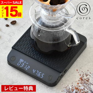 yr[Ttzcores RX R[q[XP[ fW^XP[ Lb`XP[ ͂ ubN  It Lb`pi I[g^C}[@\  ܈@\ [d v 