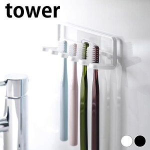 s|Cg5{ItuVz_[ ݂艺 tBtbN uVz_[ ^[ 5A tower tower uVz_[ ^[V[Y [ R yamazaki }Wc  4520 4521 q