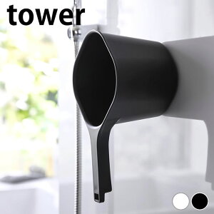 s|Cg5{ItoX  }Olbg肨 ^[ tower oX[ KтȂ C 艱 ɂ oX[ [ }Olbg  }Olbg C R yamazaki }Wc 3