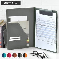 ＼楽天1位／ バインダー おしゃれ ベルポスト クリップファイル クリップボード A4 マグネット 合皮 ツー…