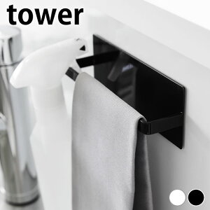 s|Cg5{It^InK[ Lb` }OlbgLb`^InK[ ^[ tower ^Iz_[ }Olbg tower ^Iz_[ 3648 3649  R yamazaki }Wc ^