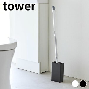 s|Cg5{ItgC[ ^[ gCCp[X^h ^[ tower ֗ObY gC| Tj^[[ ^[V[Y qI R yamazaki }Wc Ԏ[ | | 