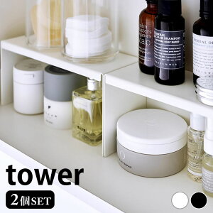 s|Cg5{Itʏ [ ʋ[bN ^[ 2g tower ʑ  [ ܎[  ^[V[Y ʎ[ [I zCg [bN ʑ R yamazaki }