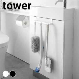 s|Cg5{ItgC [ gCLrlbgnK[ ^[ tower [tbN tbN R yamazaki }Wc ^[V[Y |pi |p ݂艺 gCuV ^I|