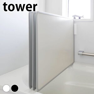 y105|Cgő10{Ձzs|Cg5{ItC ӂ [ }OlbgoX[CWhCnK[ ^[ tower   z_[ R yamazaki }Wc Jrh~ t^ o
