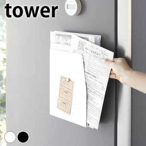 s|Cg5{Itvg [ }OlbgvgP[X ^[ tower wZ vg [ ^[V[Y Vv vg ǖ ① ^[P[X   4126 4127 ^[bN 