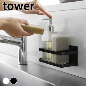 y101̓|Cgő10{Ձzs|Cg5{ItX|WbN }Olbg }OlbgX|W{gbN ^[ tower  ʏ VN  X|Wu 3337 3338 ^[V