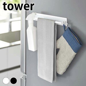 s|Cg5{It^InK[ tower }OlbgLb`^InK[ ^[ Ch tower ^I| R yamazaki }Wc zЂ 3099 3100 ^[V[Y gC ʏ Ǌ| 