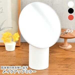 NAPURE isA CNAbv~[ X^h~[  ~[   Vv { horiuchi mirror  D~[ px CN~[ fXN~[ X^CO ㋾ 