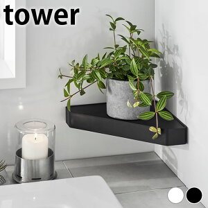 s|Cg5{ItoX pi o[Vu}OlbgoX[R[i[bN ^[ tower C pi  }Olbg I oXbN vX`bN }Olbg [ [I oXR[i[