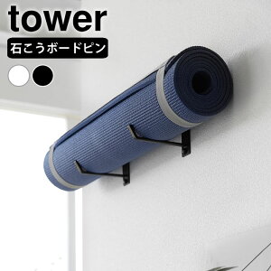 s|Cg5{ItK}bg [ ΂{[hǑΉEH[K}bgnK[ ^[ tower tH[[[ [ rO tBbglX GNTTCY ^[V[Y ubN 4090 40