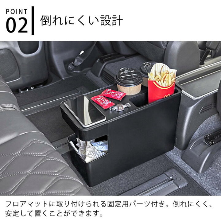 楽天市場】【12月10日はほぼ全品P10倍】車 ゴミ箱 車載用コンソール 