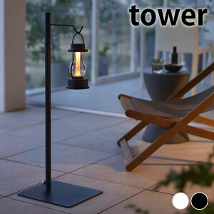 y|Cgő10{I111F59܂Łzs|Cg5{It^ X^h Lk^X^h ^[ tower ^nK[ 4514 4515 R yamazaki }Wc ϗtA  