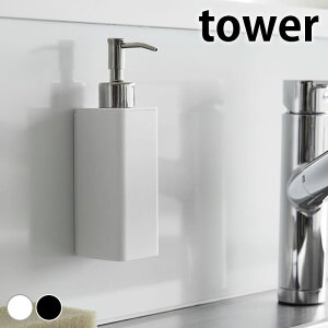 s|Cg5{ItfBXyT[  }OlbgLb`fBXyT[ ^[ tower \[vfBXyT[ R yamazaki }Wc 3681 3682 Lb`pi Vv  Hp 