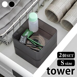 s|Cg5{It [ ꂪNA cd˂o[P[X ^[ S 2g tower [P[X ^[V[Y 3640 3641 [ Jg[[ pi R yamazaki 