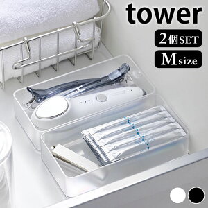 s|Cg5{It [ ꂪNA cd˂o[P[X ^[ M 2g tower [P[X ^[V[Y 2Zbg [ Lb`[ pi Jg[[ R