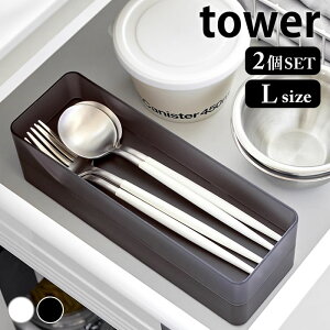 s|Cg5{ItJg[ [ cd˂o[P[X ^[ L 2g tower [P[X ʏ 3644 3645 R yamazaki }Wc [ {g uV pi 2Zb