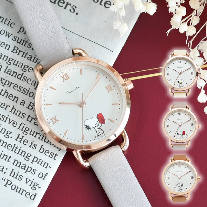 楽天市場】腕時計 レディース PEANUTS スヌーピー 革ベルトウォッチ  
