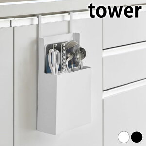 s|Cg5{ItLb`c[ [ VNI[CLb`c[z_[ ^[ tower VN[  ܂Ƃ߂Ď[ X | Lb`[ 4512 4513 ȃXy[X 