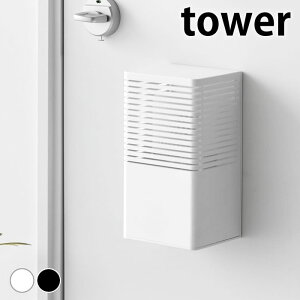 s|Cg5{ItL Ǌ| }OlbgL܃P[X ^[ L tower 3663 3664  ^[V[Y rO Jo[ gC [ zCg ubN ʔ V[Y{bNX  R