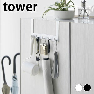 s|Cg5{It֎[ ʔ ʔ|tbNc[z_[ ^[ tower  [ TOWER ֎[ ubN X L[tbN g[ Cx  ֐ R yamazaki }