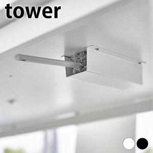s|Cg5{It[ nfBbv e[unfBbvRz_[ ^[ tower e[u[ R [ ዾ Kl fXN[ ȃXy[X 4542 4543  V