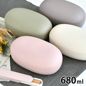 お弁当箱 おしゃれ mayu マユ ランチボックス M 弁当箱 女子 大人 1段 680ml レンジ対応 盛りブタ 仕切り テーブルウェア ランチベルト付き ドーム型 会社 シンプル アウトドア ギフト 通勤 通学