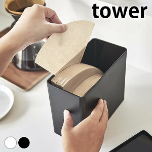 s|Cg5{ItR[q[tB^[ [ R[q[tB^[[P[X ^[ tower y[p[tB^[P[X ~ ` 200 Wt ۑe 6905 6906 hbp[ ȃXy[X  