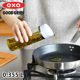 【4月25日はポイント最大10倍祭】オイルボトル 液だれしない OXO オクソー オイル＆ビネガー ディスペンサー 調味料入れ おしゃれ オイルボトル ガラス 355ml キッチン 食卓 漂白剤 食洗機対応 シンプル 詰め替え お手入れ 簡単 片手 傾けるだけ オリーブオイル 酢 中国