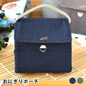 ɂ P[X Tuq ܂ ۗ₨ɂ|[` ނ ^ A~ 2 Rrj ʋ ʊw ܂肽 ۗ ۉ AEghA  ٓ `    