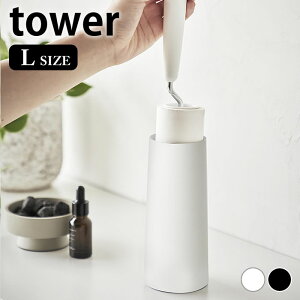 s|Cg5{ItSN[i[ [ SN[i[X^h ^[ L c^ ^[ tower SN[i[ X^h RR[ S[[ ^[V[Y R yamazaki }Wc 