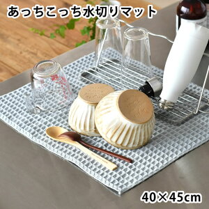 y1015͍őP10{Ձz ؂}bg ؂^I eCW O[ 40x45cm H@ 唻 ЂƂ炵 { ӂ Lb`pi l z bt  
