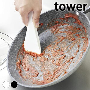 s|Cg5{ItXN[p[ Lb` }OlbgVR[XN[p[ ^[ tower Sx ϔM Xp` ^[V[Y XNC[W[ َq  XL[W[ \ R