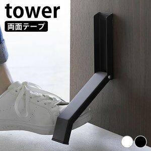 s|Cg5{IthAXgbp[  e[vœ\܂݃hAXgbp[ ^[ tower hA Xgbp[ hAXgbv X RpNg  Vv ʃe[v R ya