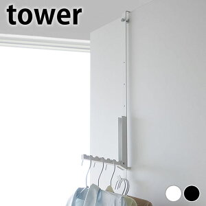 s|Cg5{IthAnK[ gȂ͐܂߂ߗރX`[}[phAnK[ ^[ tower hAtbN O tbN nK[ ȃXy[X m| 4328 4329 hA  ܂ R